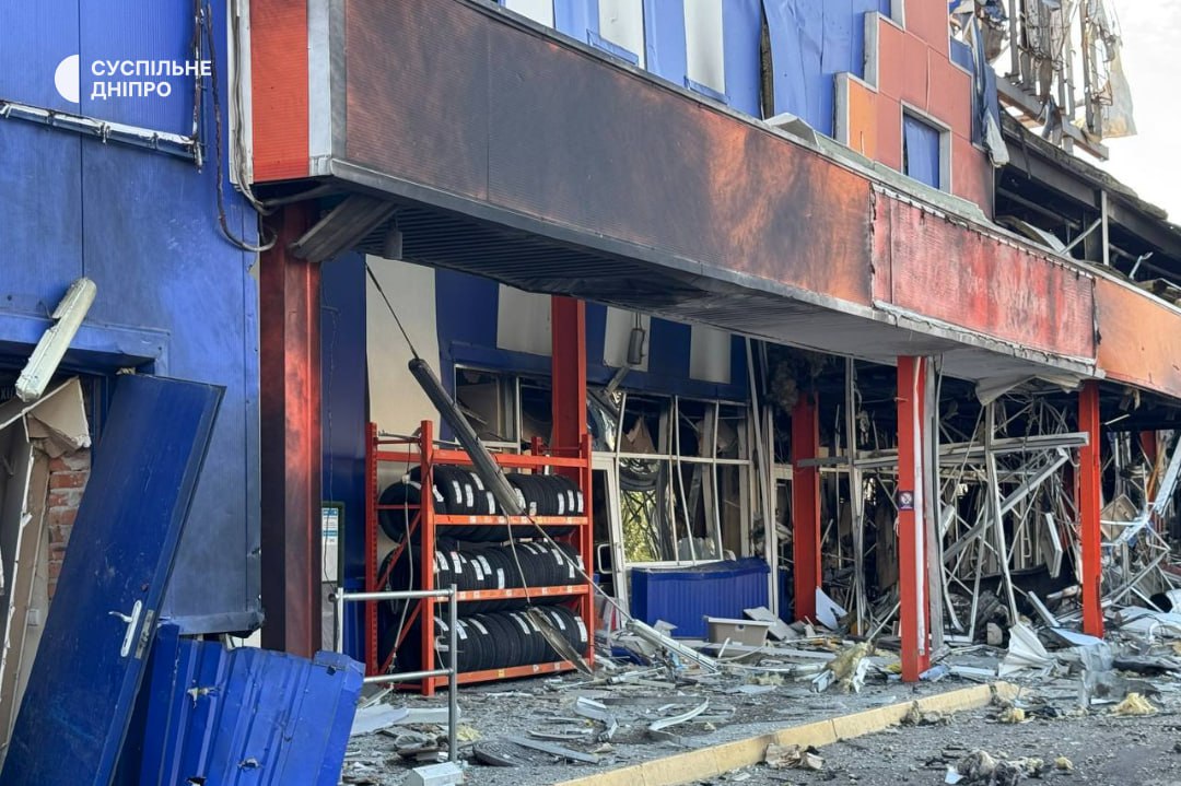 Епіцентр згорів