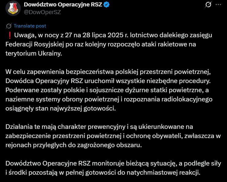 Польща піднімала авіацію 28 липня