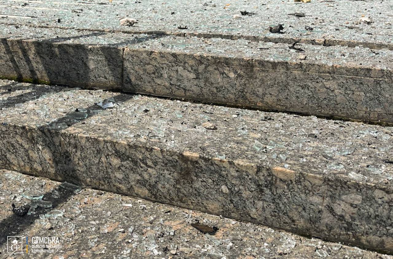 Наслідки атаки РФ на Суми